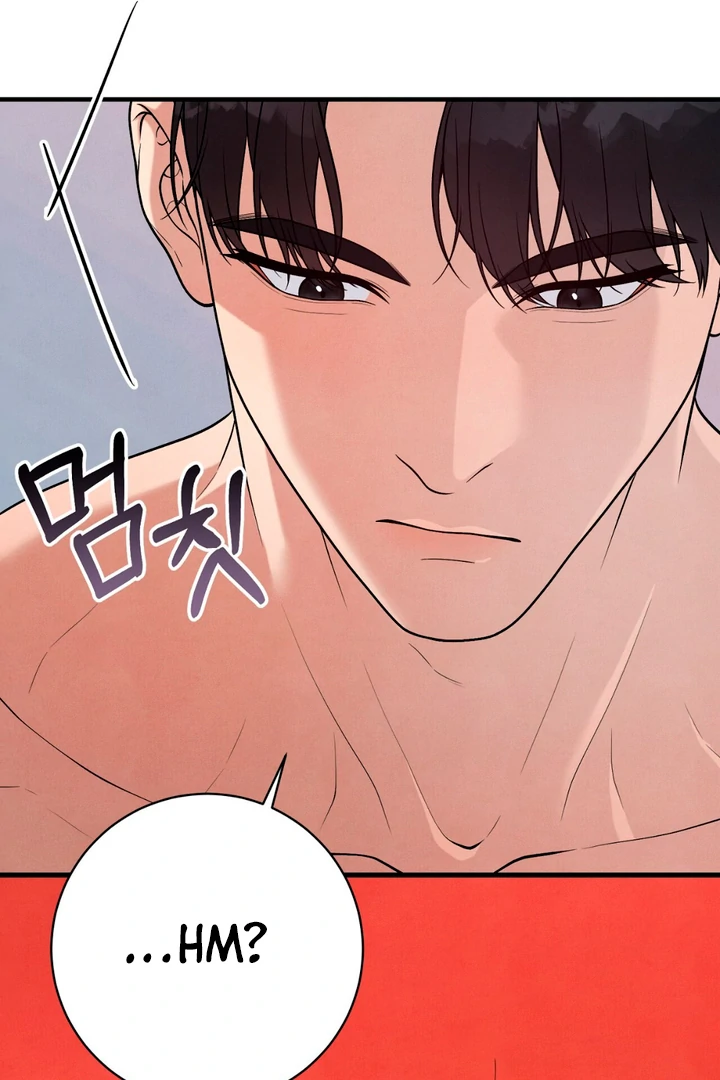 A Familiar Taste [Kaizen Scan] - Chapter 14 manhwa