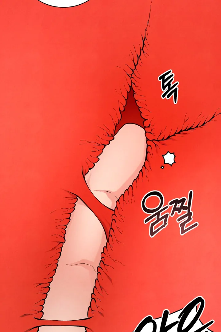 A Familiar Taste [Kaizen Scan] - Chapter 14 manhwa