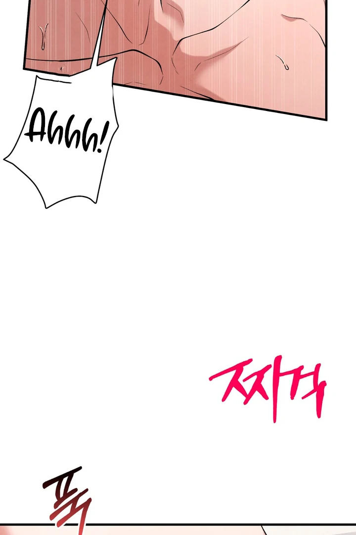 A Familiar Taste [Kaizen Scan] - Chapter 14 manhwa