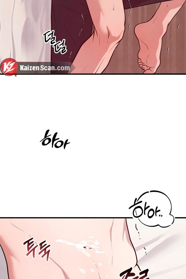 A Familiar Taste [Kaizen Scan] - Chapter 14 manhwa