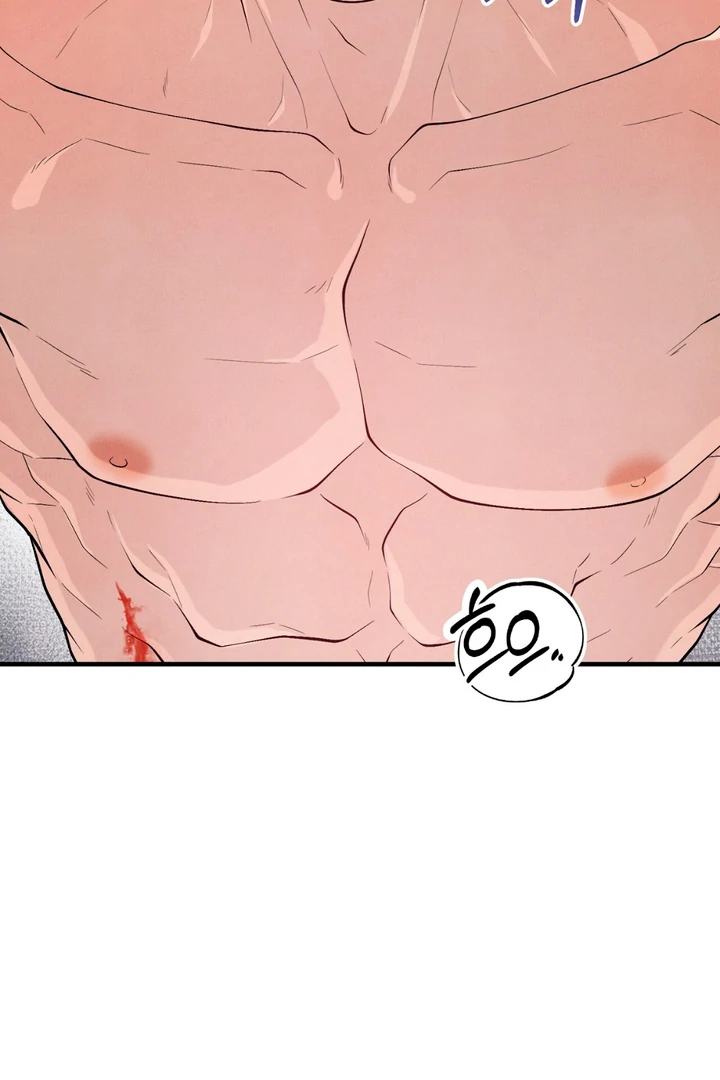 A Familiar Taste [Kaizen Scan] - Chapter 14 manhwa