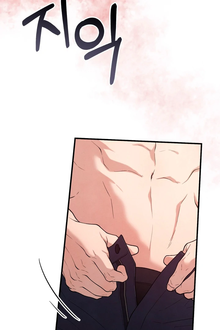 A Familiar Taste [Kaizen Scan] - Chapter 14 manhwa