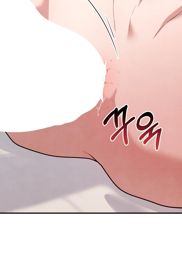 A Familiar Taste [Kaizen Scan] - Chapter 14 manhwa