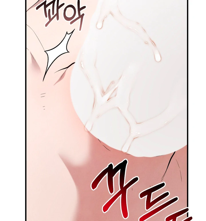 A Familiar Taste [Kaizen Scan] - Chapter 14 manhwa