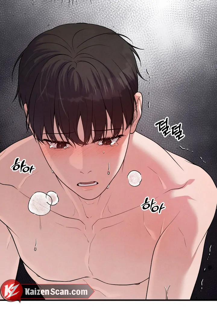 A Familiar Taste [Kaizen Scan] - Chapter 14 manhwa