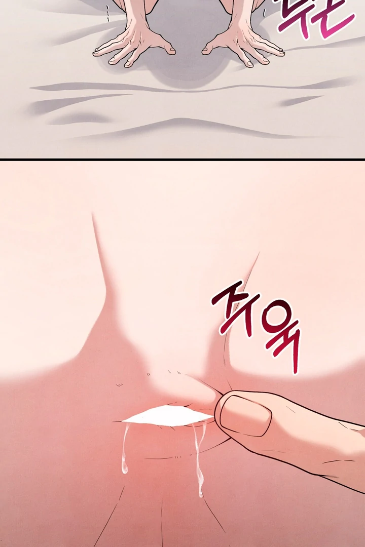 A Familiar Taste [Kaizen Scan] - Chapter 14 manhwa