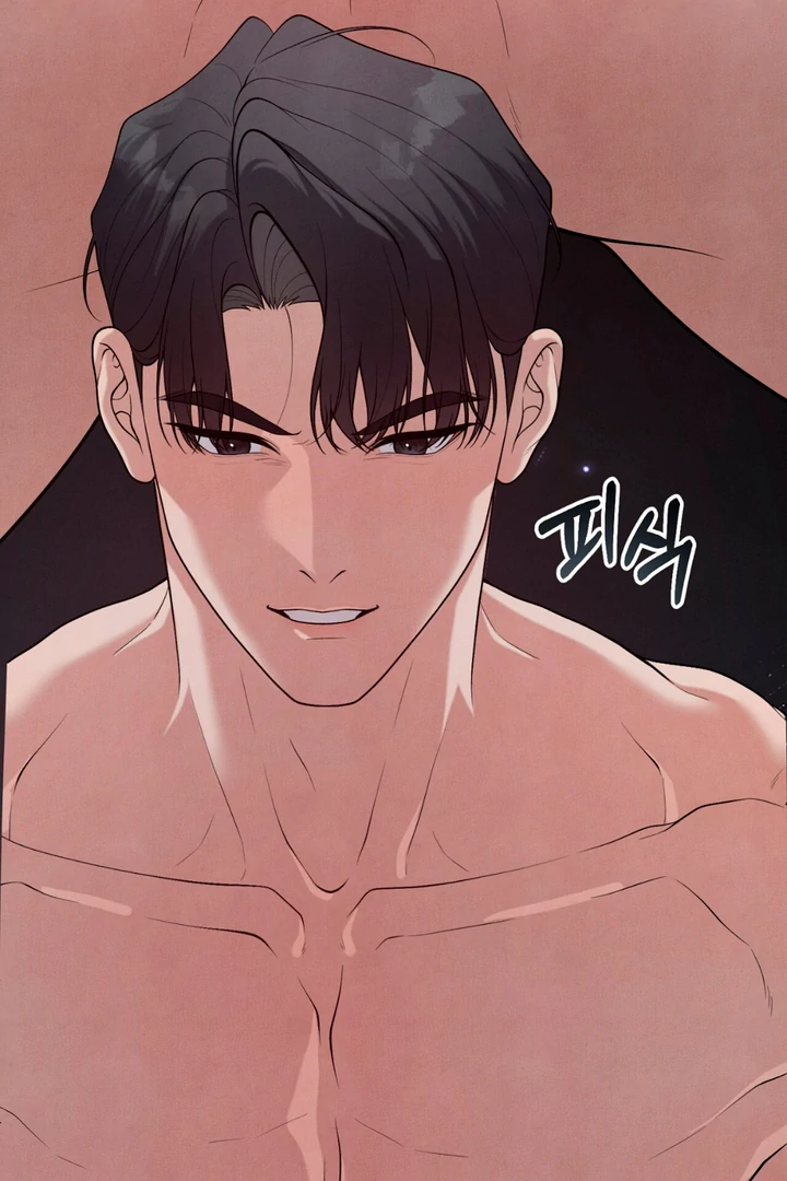 A Familiar Taste [Kaizen Scan] - Chapter 14 manhwa