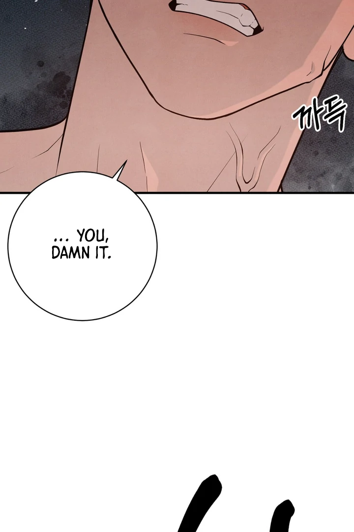 A Familiar Taste [Kaizen Scan] - Chapter 15 manhwa