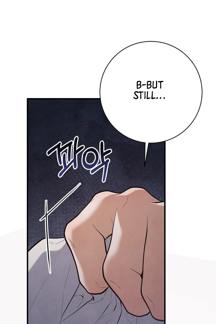 A Familiar Taste [Kaizen Scan] - Chapter 15 manhwa