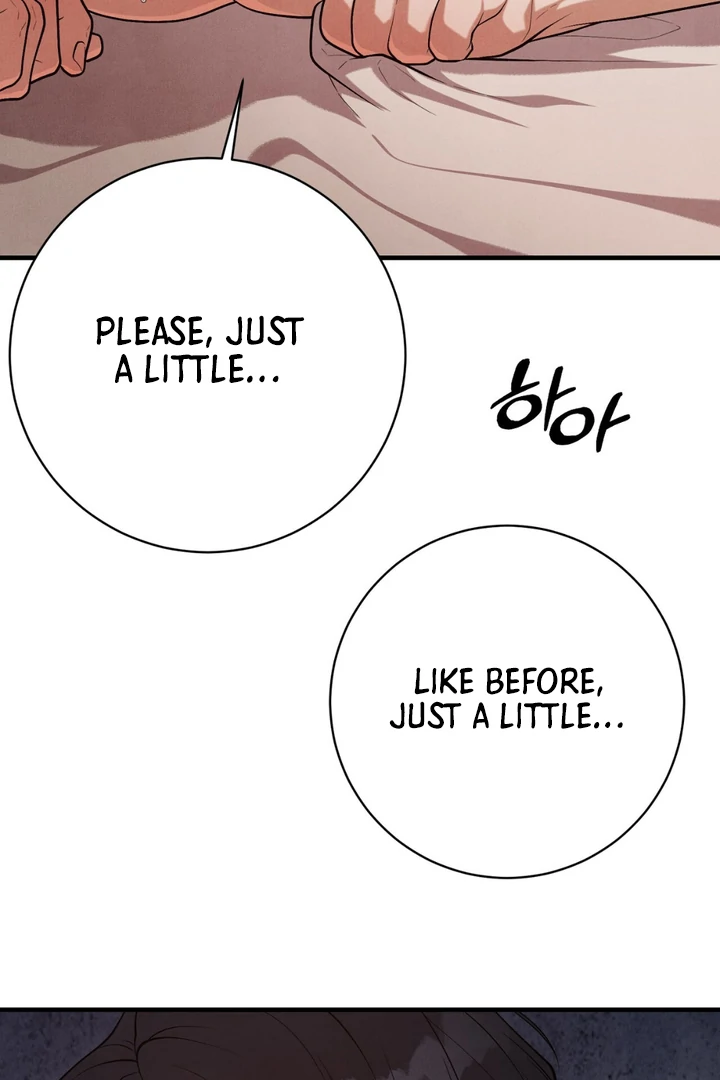 A Familiar Taste [Kaizen Scan] - Chapter 15 manhwa