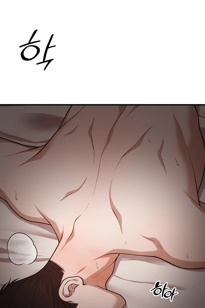 A Familiar Taste [Kaizen Scan] - Chapter 15 manhwa