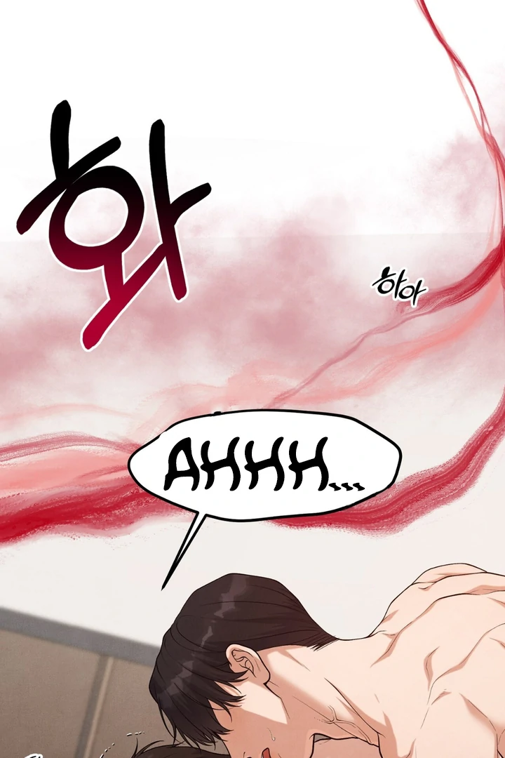 A Familiar Taste [Kaizen Scan] - Chapter 15 manhwa