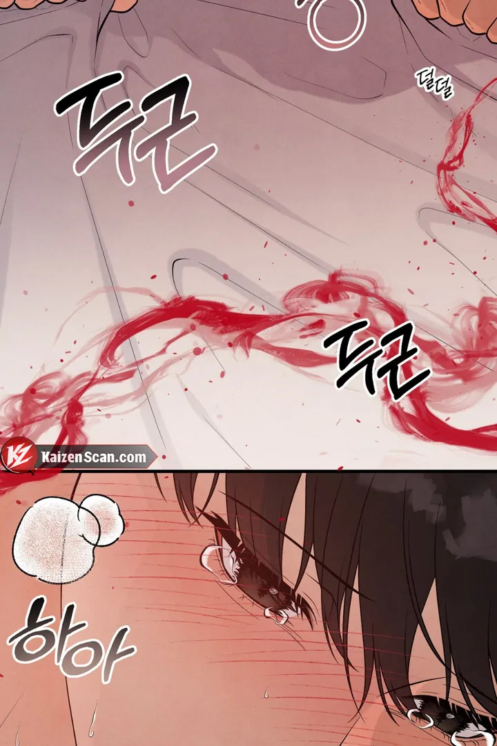 A Familiar Taste [Kaizen Scan] - Chapter 15 manhwa