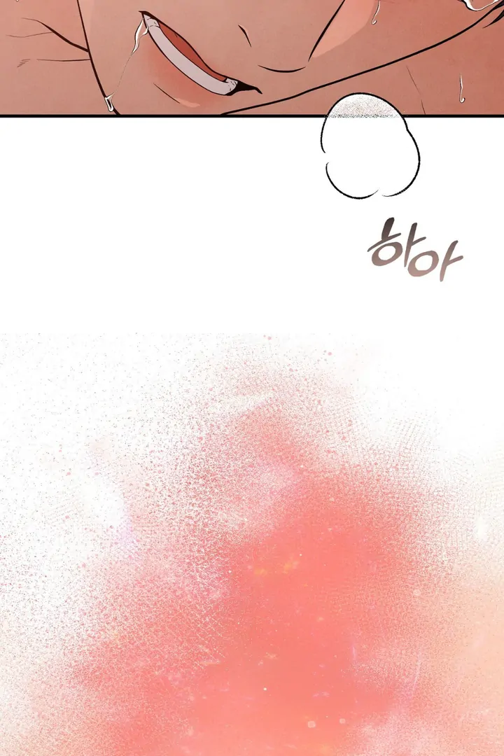 A Familiar Taste [Kaizen Scan] - Chapter 15 manhwa