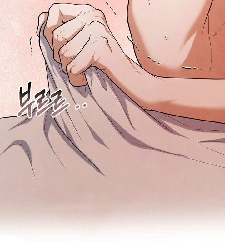 A Familiar Taste [Kaizen Scan] - Chapter 15 manhwa
