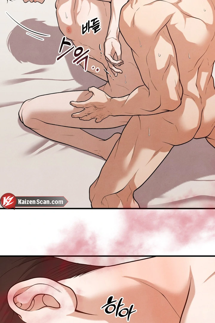 A Familiar Taste [Kaizen Scan] - Chapter 15 manhwa