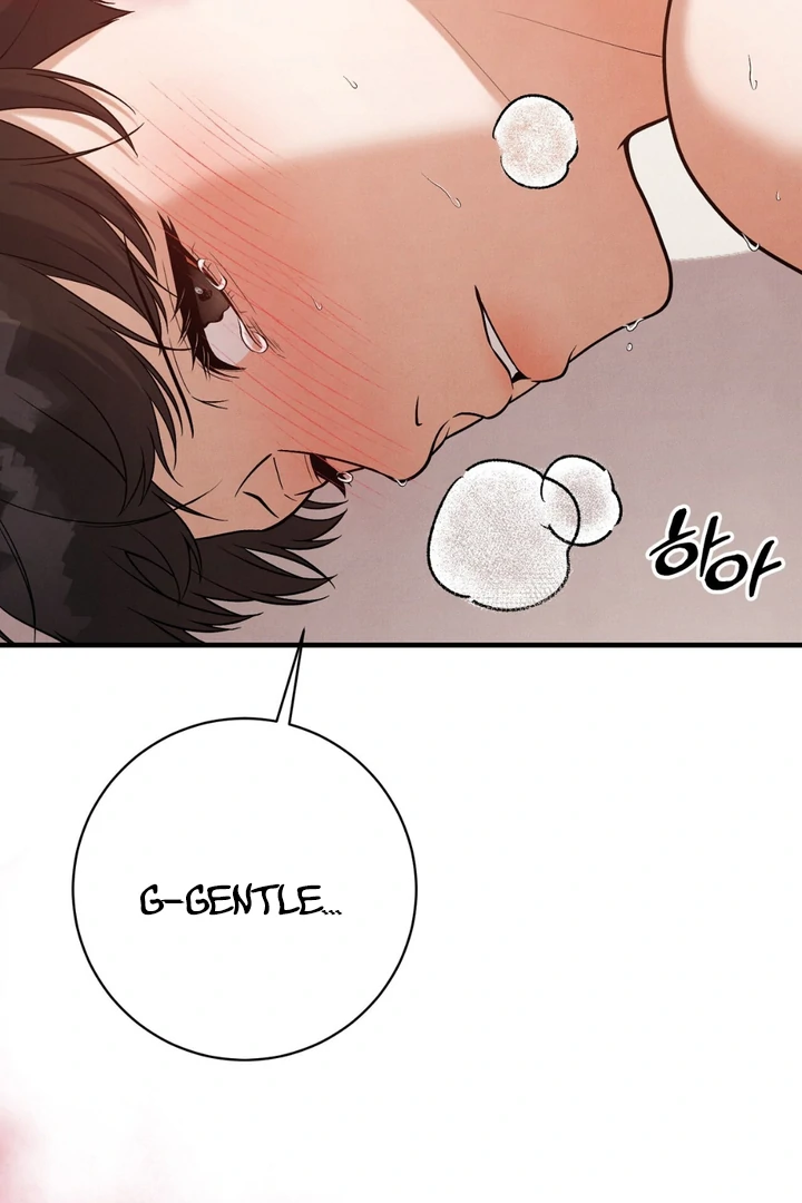 A Familiar Taste [Kaizen Scan] - Chapter 15 manhwa