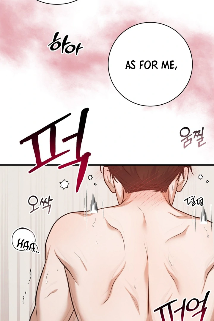 A Familiar Taste [Kaizen Scan] - Chapter 15 manhwa
