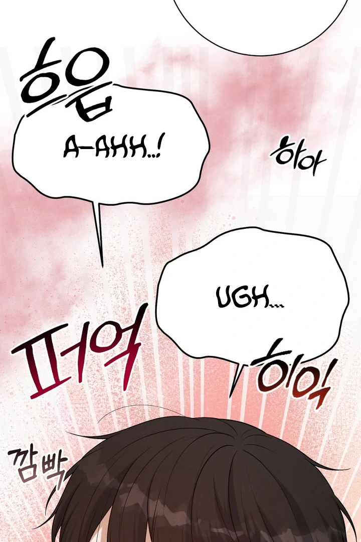 A Familiar Taste [Kaizen Scan] - Chapter 15 manhwa