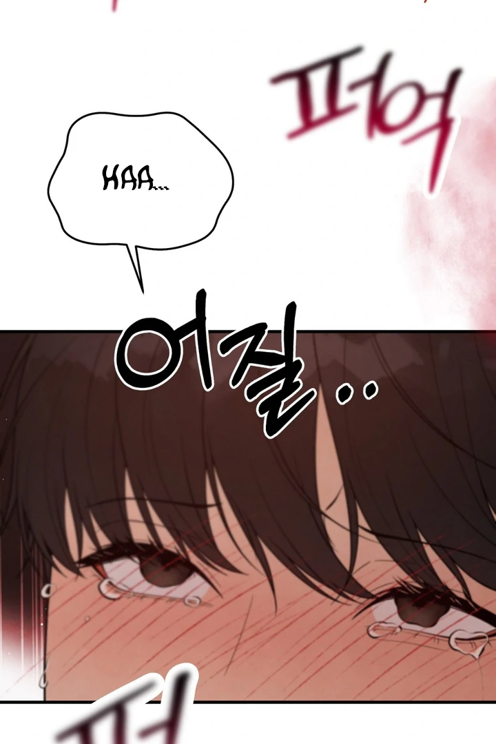 A Familiar Taste [Kaizen Scan] - Chapter 15 manhwa