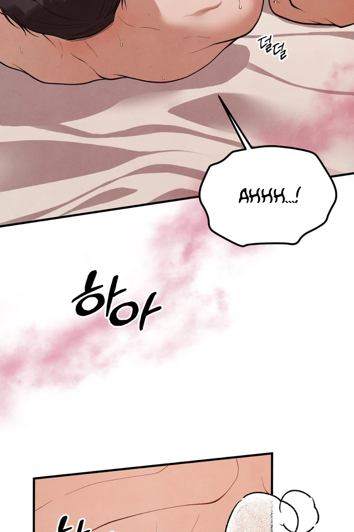A Familiar Taste [Kaizen Scan] - Chapter 15 manhwa