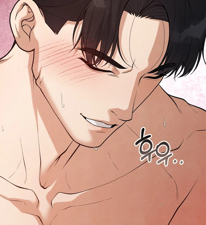 A Familiar Taste [Kaizen Scan] - Chapter 15 manhwa