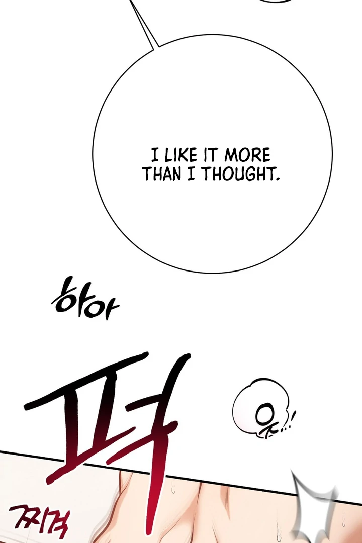 A Familiar Taste [Kaizen Scan] - Chapter 15 manhwa