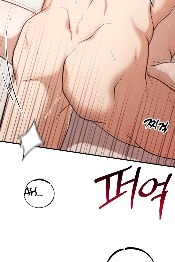 A Familiar Taste [Kaizen Scan] - Chapter 15 manhwa