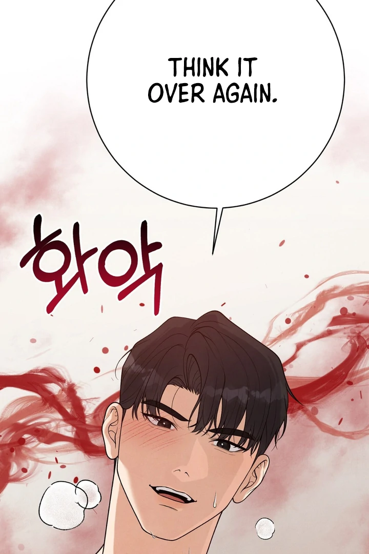 A Familiar Taste [Kaizen Scan] - Chapter 15 manhwa