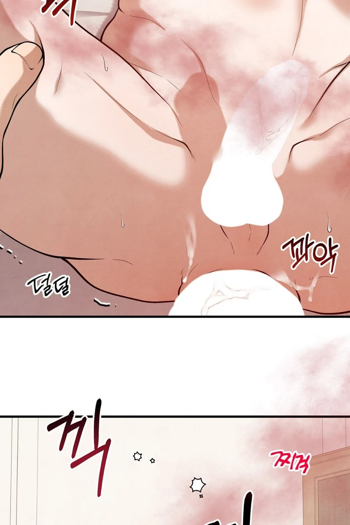 A Familiar Taste [Kaizen Scan] - Chapter 15 manhwa