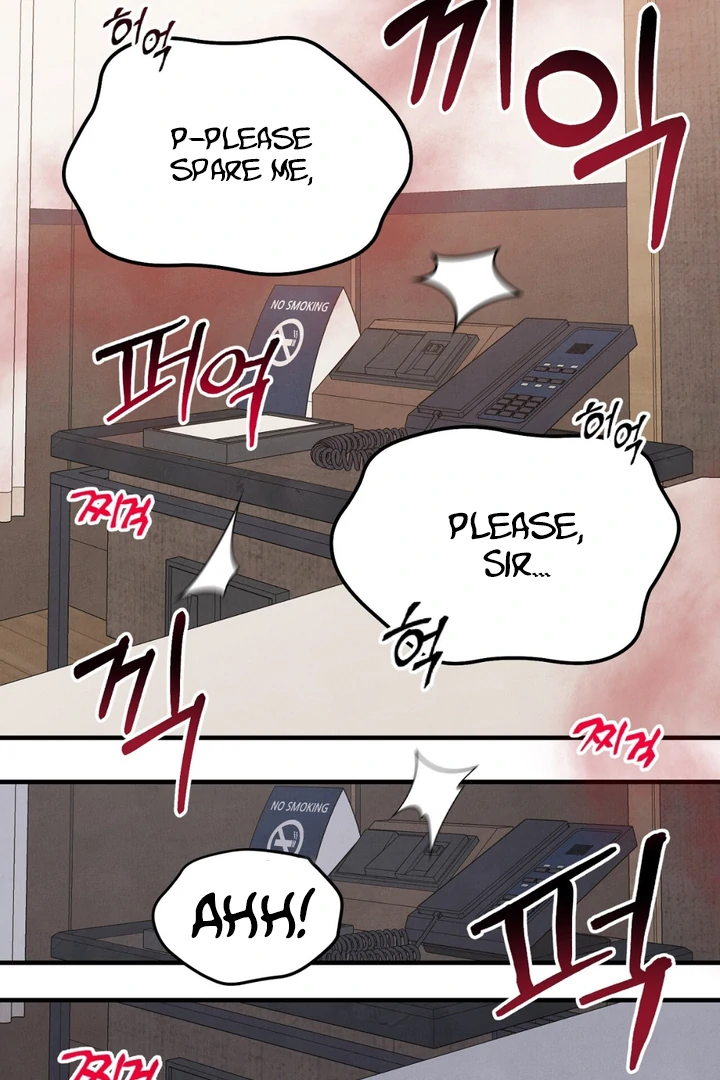A Familiar Taste [Kaizen Scan] - Chapter 15 manhwa