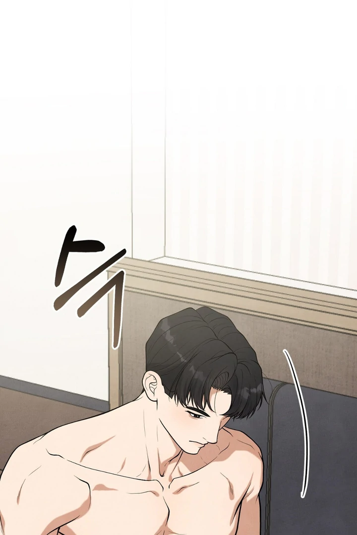 A Familiar Taste [Kaizen Scan] - Chapter 15 manhwa