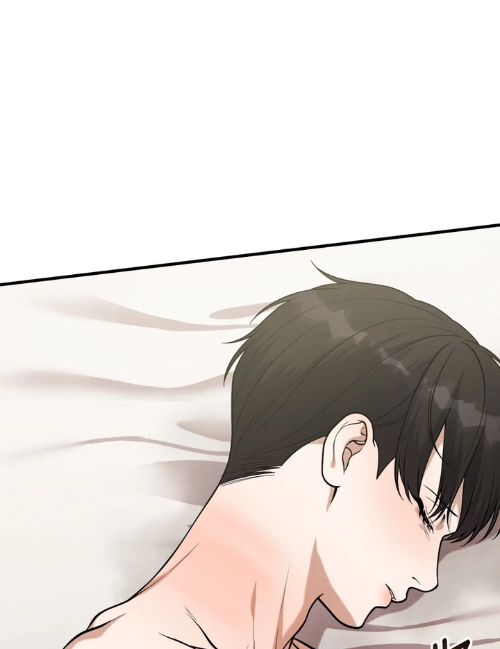 A Familiar Taste [Kaizen Scan] - Chapter 15 manhwa