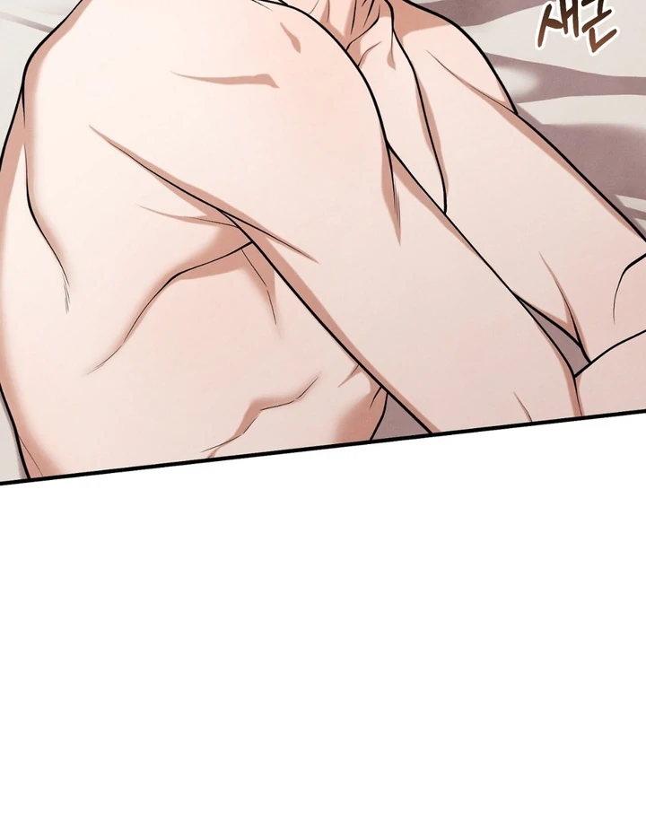 A Familiar Taste [Kaizen Scan] - Chapter 15 manhwa
