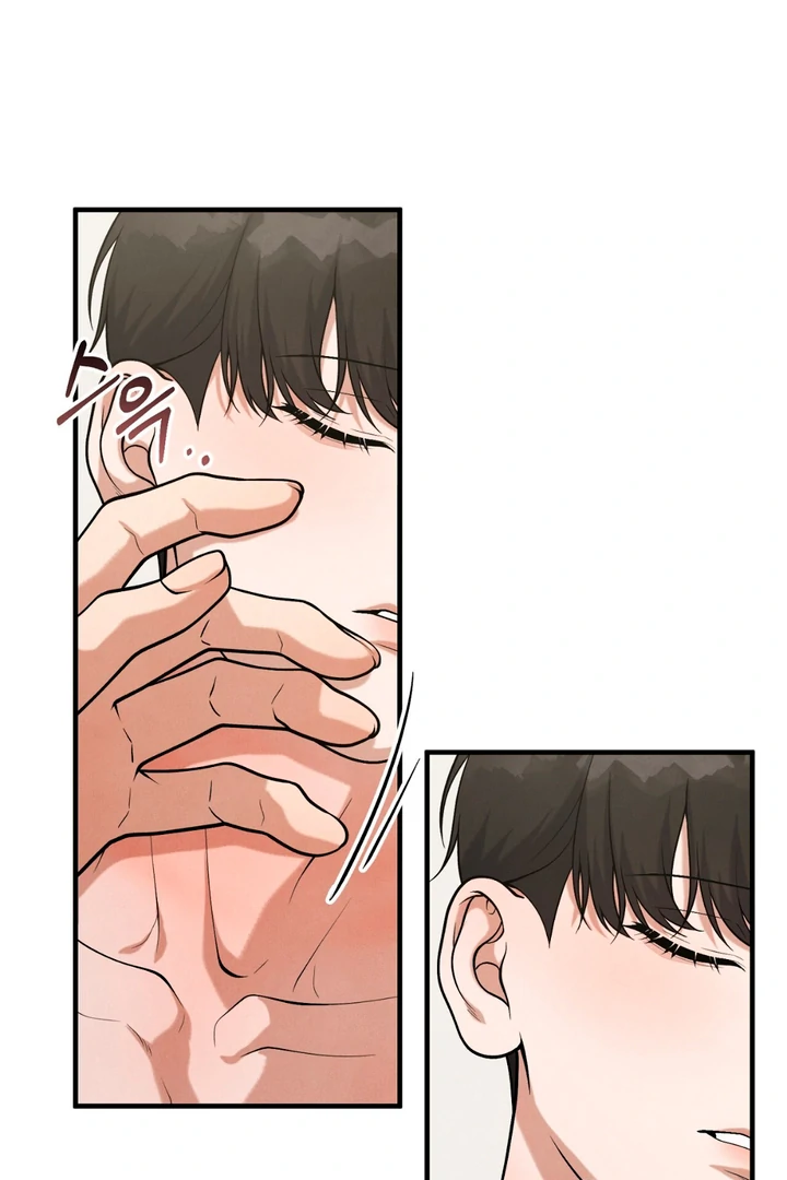A Familiar Taste [Kaizen Scan] - Chapter 15 manhwa