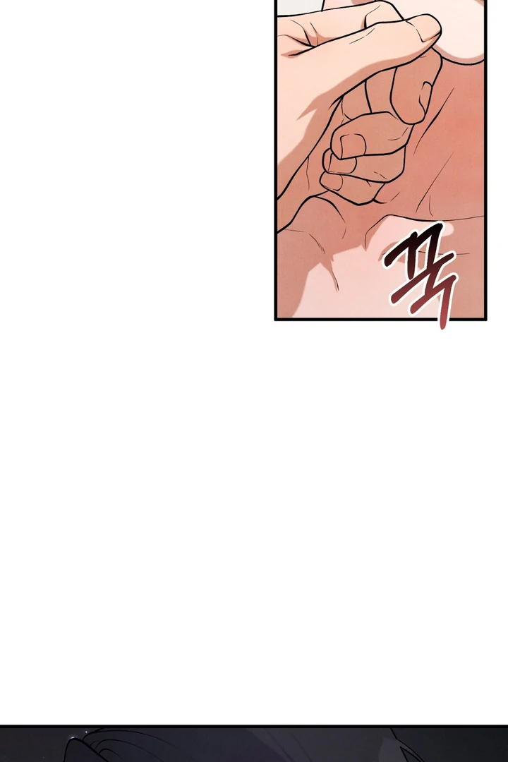 A Familiar Taste [Kaizen Scan] - Chapter 15 manhwa
