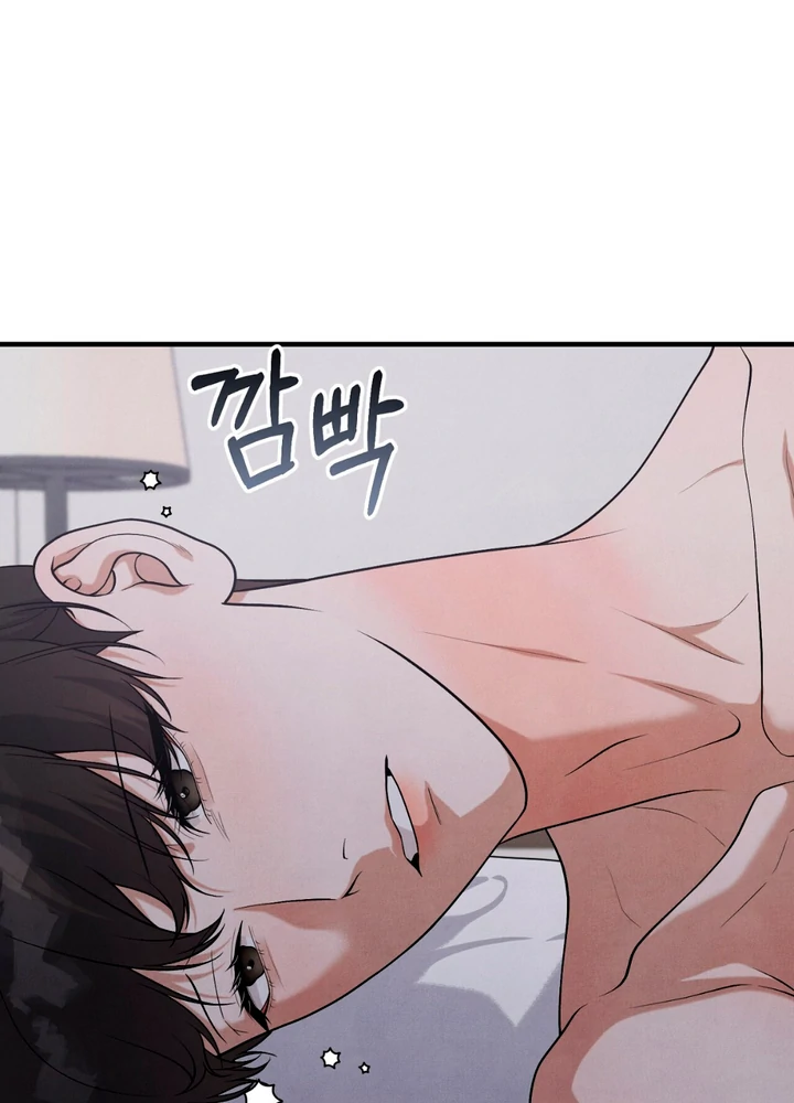 A Familiar Taste [Kaizen Scan] - Chapter 15 manhwa