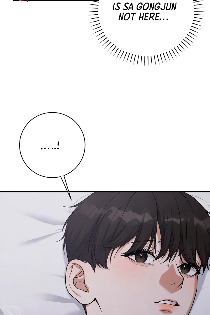 A Familiar Taste [Kaizen Scan] - Chapter 15 manhwa