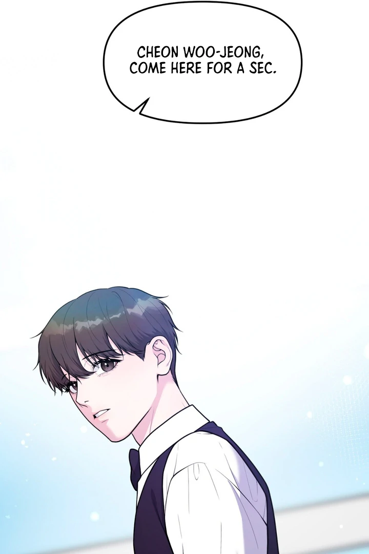 A Familiar Taste [Kaizen Scan] - Chapter 2 manhwa