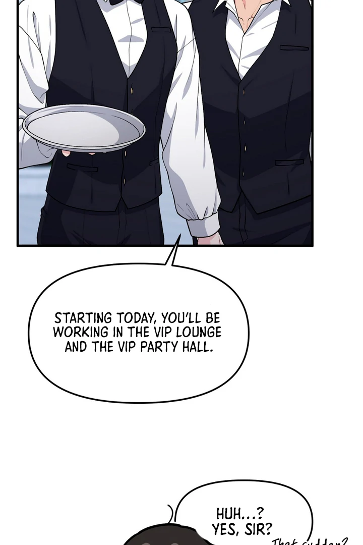 A Familiar Taste [Kaizen Scan] - Chapter 2 manhwa