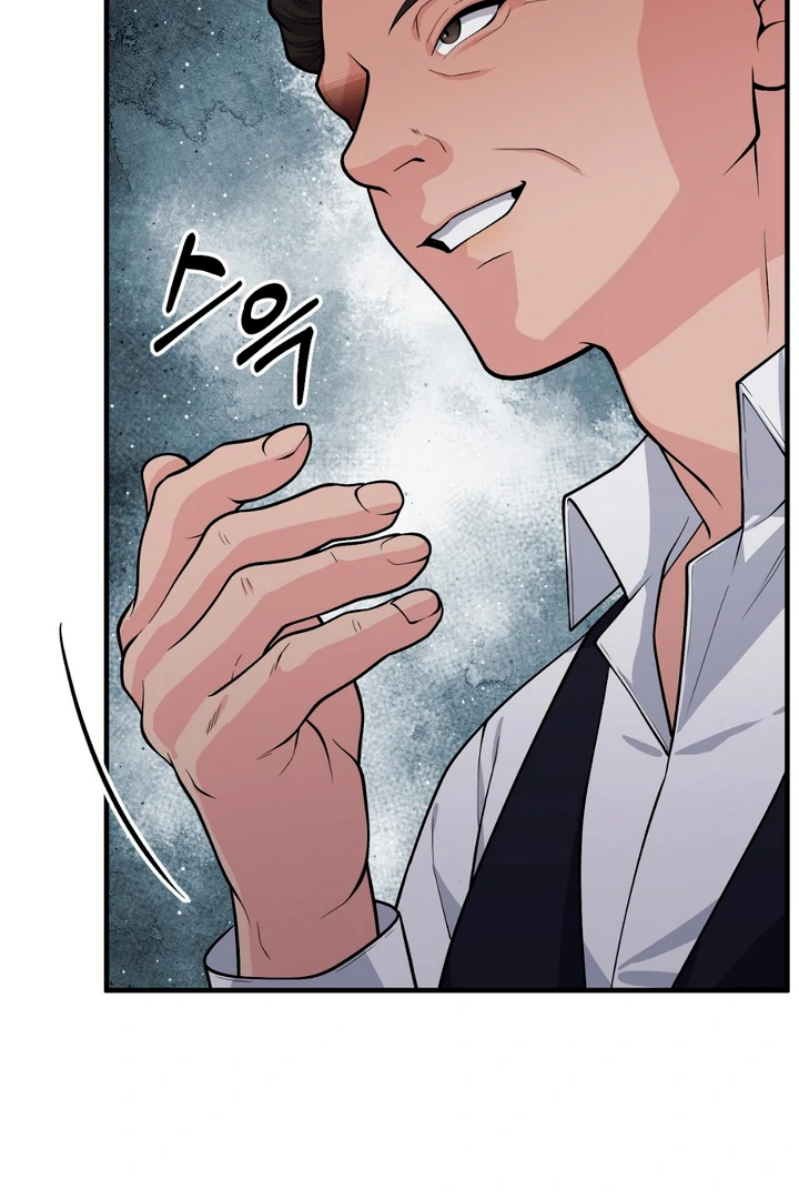 A Familiar Taste [Kaizen Scan] - Chapter 2 manhwa