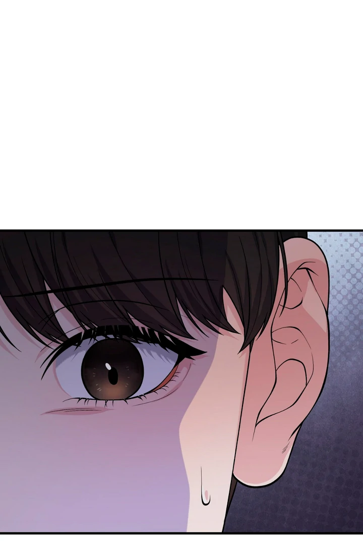 A Familiar Taste [Kaizen Scan] - Chapter 2 manhwa