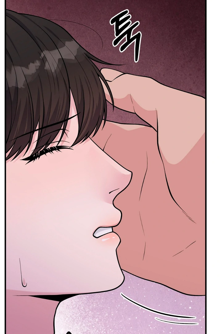 A Familiar Taste [Kaizen Scan] - Chapter 2 manhwa