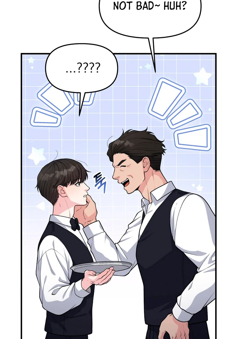A Familiar Taste [Kaizen Scan] - Chapter 2 manhwa