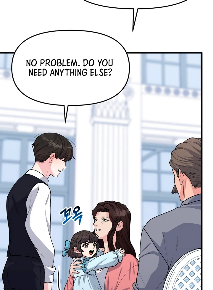 A Familiar Taste [Kaizen Scan] - Chapter 2 manhwa