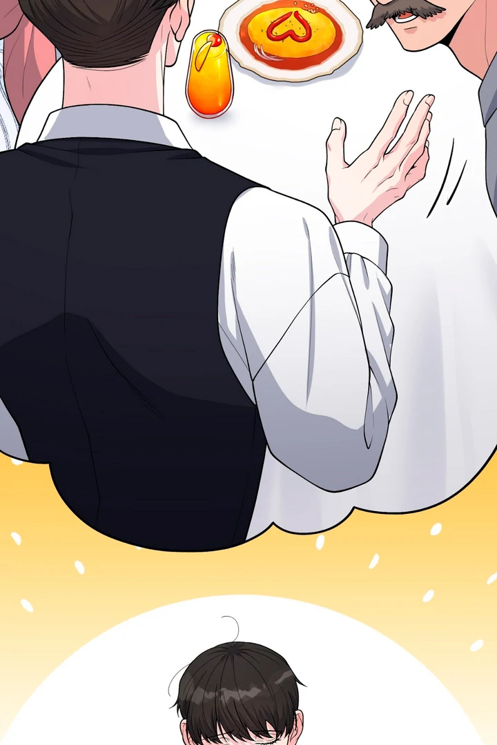 A Familiar Taste [Kaizen Scan] - Chapter 2 manhwa