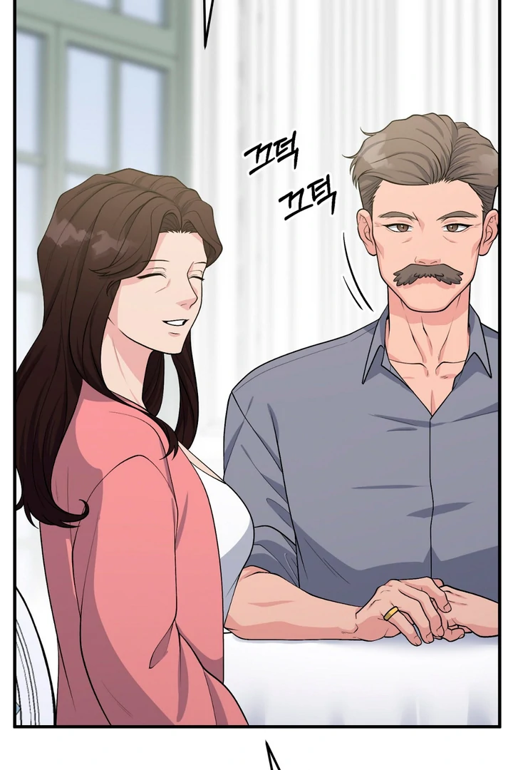 A Familiar Taste [Kaizen Scan] - Chapter 2 manhwa