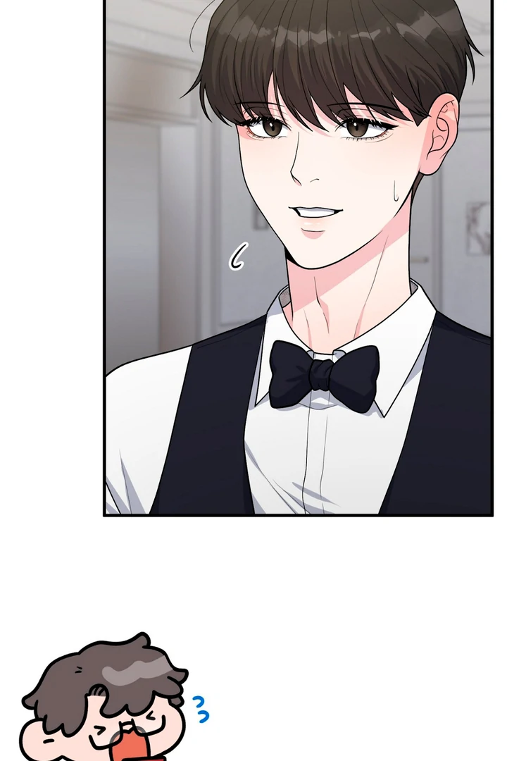 A Familiar Taste [Kaizen Scan] - Chapter 2 manhwa