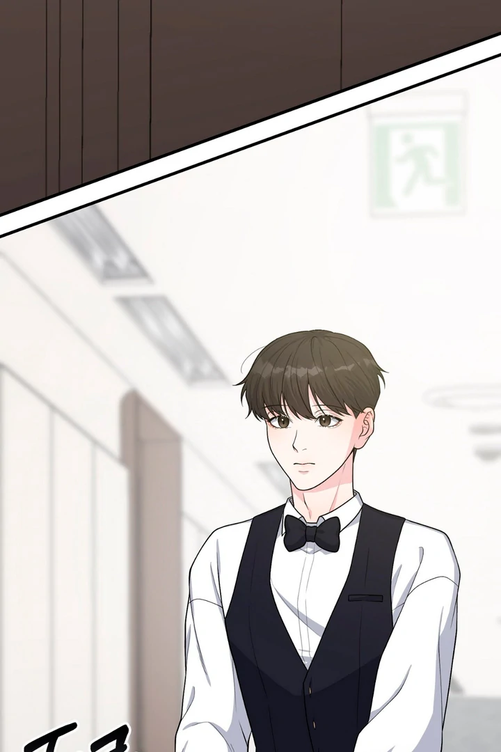 A Familiar Taste [Kaizen Scan] - Chapter 2 manhwa