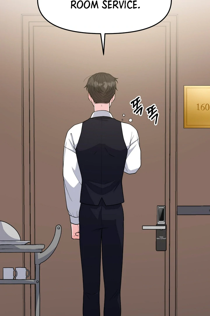 A Familiar Taste [Kaizen Scan] - Chapter 2 manhwa